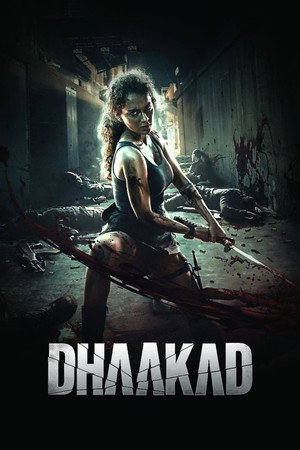 Dhaakad 15