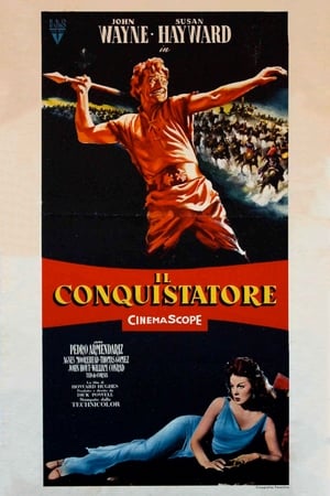 Poster Il conquistatore 1956