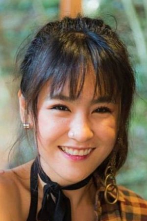 Pee Mai