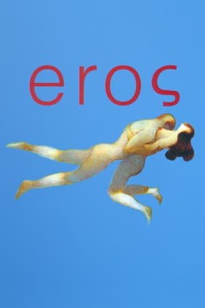 Poster Eros 2004