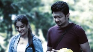 Kalaga Thalaivan 2022 Movie Download Hindi (Voice Over) + Tamil | WEBRip 1080p 720p 480p