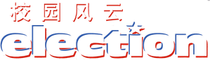 Election — Logos 4