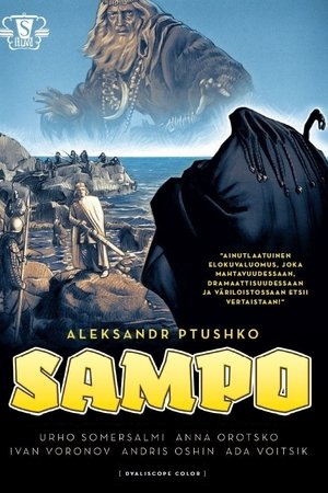 Poster Sampo 1959