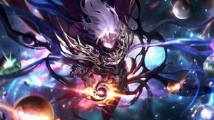 Throne of Seal The Movie The Crownless God (2025) ผนึกเทพบัลลังก์ราชันย์ ตอน ยอดตำนานอีไหลเค่อซือ