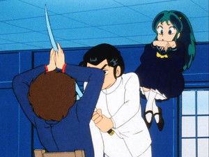 Urusei Yatsura: 1×112 {year} Online En Netflix