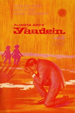 Yaadein poster