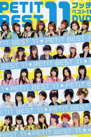 Poster Petit Best 11 (2010)