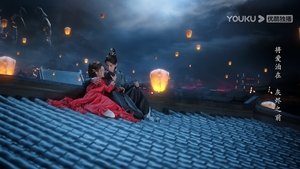 Till The End of The Moon Season 1 Episode 23