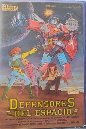 Defensores del espacio