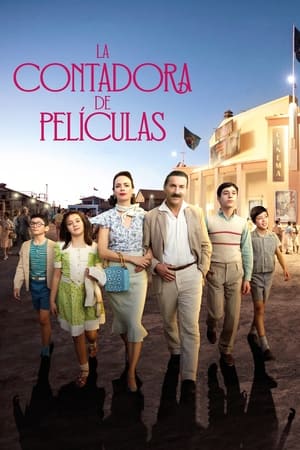 Poster La contadora de películas 2023