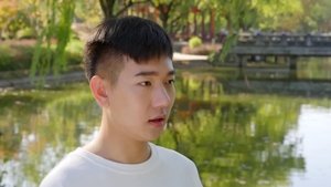 Episode 23