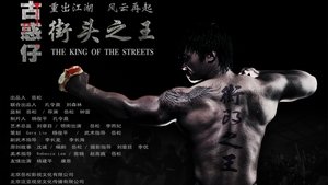 The King of the Streets (2012) Hindi Dubbed