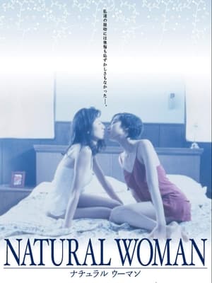 Poster Natural Woman 1994