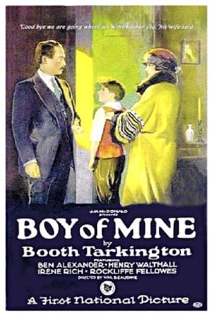 Poster Boy of Mine 1923