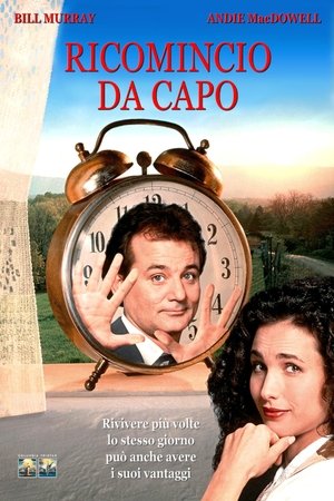 Ricomincio da capo (1993)