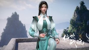Peerless Battle Spirit: 1×84