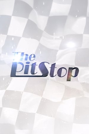 The Pit Stop