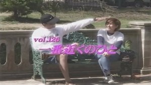 Episode 126