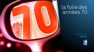 La folie des années 70