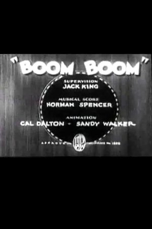 Boom Boom Boom Boom