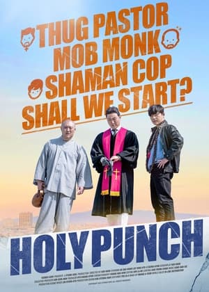 Poster Holy Punch 2024