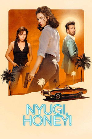 Image Nyugi, Honey!