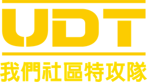 UDT: 우리 동네 특공대 — Logos 4