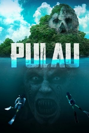 Pulau (2023)
