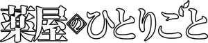 Ảnh 132