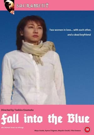 Poster Fall Into The Blue (2006)