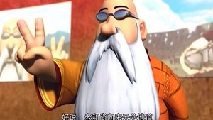 Episode 24