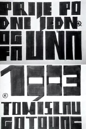 Poster Forenoon of a Faun (1963)