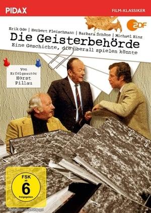 Poster Die Geisterbehörde 1979