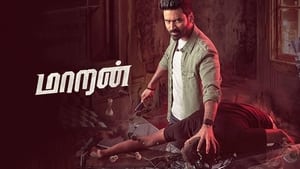 Maaran (2022) Movie Review, Cast, Trailer, Release Date & Rating