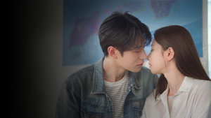 Dive into You (2026) TV Series | S01 |EP01-03 | Incomplete