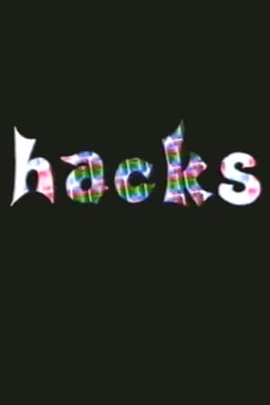 Hacks film complet