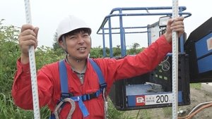 Propellerless Wind Turbine for a Sustainable Future: Wind Energy Pioneer - Atsushi Shimizu