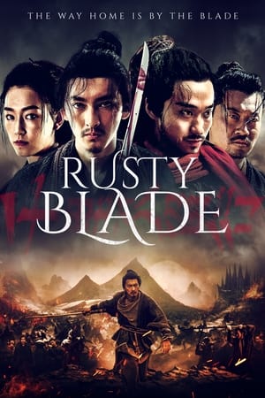 Image Rusty Blade