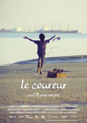 Poster Le coureur 1984