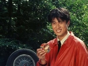 Chikyuu Sentai Fiveman: 1×33