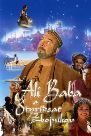 Poster Ali Baba a štyridsať zbojníkov 2007