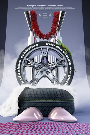 Image K oblakům vzhlížíme