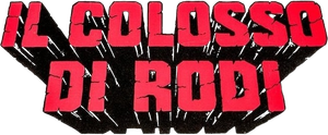 O Colosso de Rodes — Logos 4