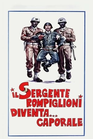 Poster Il sergente Rompiglioni diventa... caporale 1975