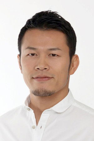 Genki Sudo photo