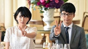 Nigeru wa Haji da ga Yaku ni Tatsu (2016) ตอนที่ 1-11 จบ ซับไทย