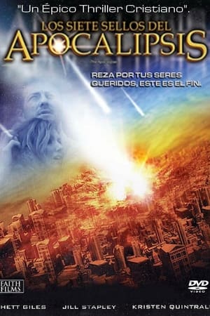 Poster El apocalipsis 2007