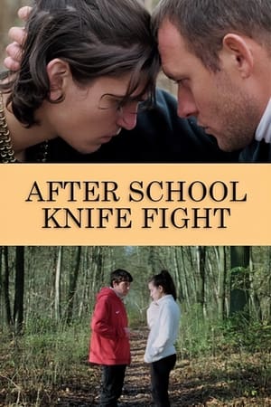 Poster After School Knife Fight (2017)