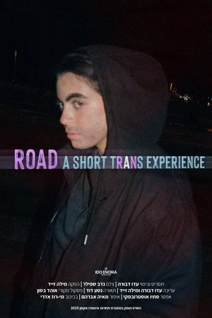 Road (2025)