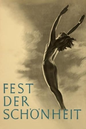 Poster 奥林匹亚2：美的祭典 1938